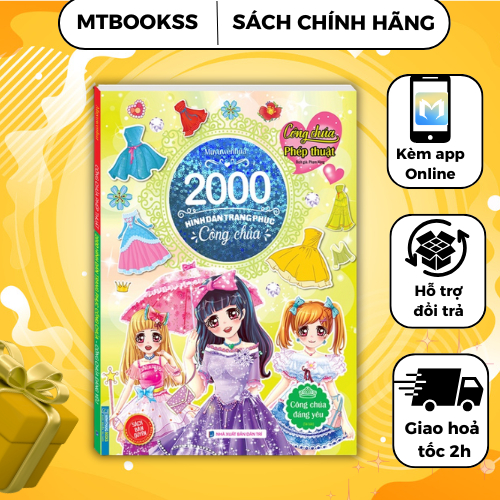 Sách - 2000 Hình Dán Trang Phục Công Chúa - Công Chúa Đáng Yêu
