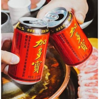 Trà Thảo Mộc Jia Dou Bao, Nước Sâm Thảo Mộc Thanh Nhiệt, Trà Lon Đỏ Trung Quốc 310ml CÔ THƯ MARKET