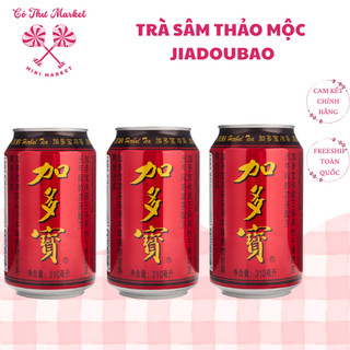 Trà Thảo Mộc Jia Dou Bao, Nước Sâm Thảo Mộc Thanh Nhiệt, Trà Lon Đỏ Trung Quốc 310ml CÔ THƯ MARKET