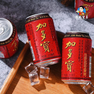 Trà Thảo Mộc Jia Dou Bao, Nước Sâm Thảo Mộc Thanh Nhiệt, Trà Lon Đỏ Trung Quốc 310ml CÔ THƯ MARKET