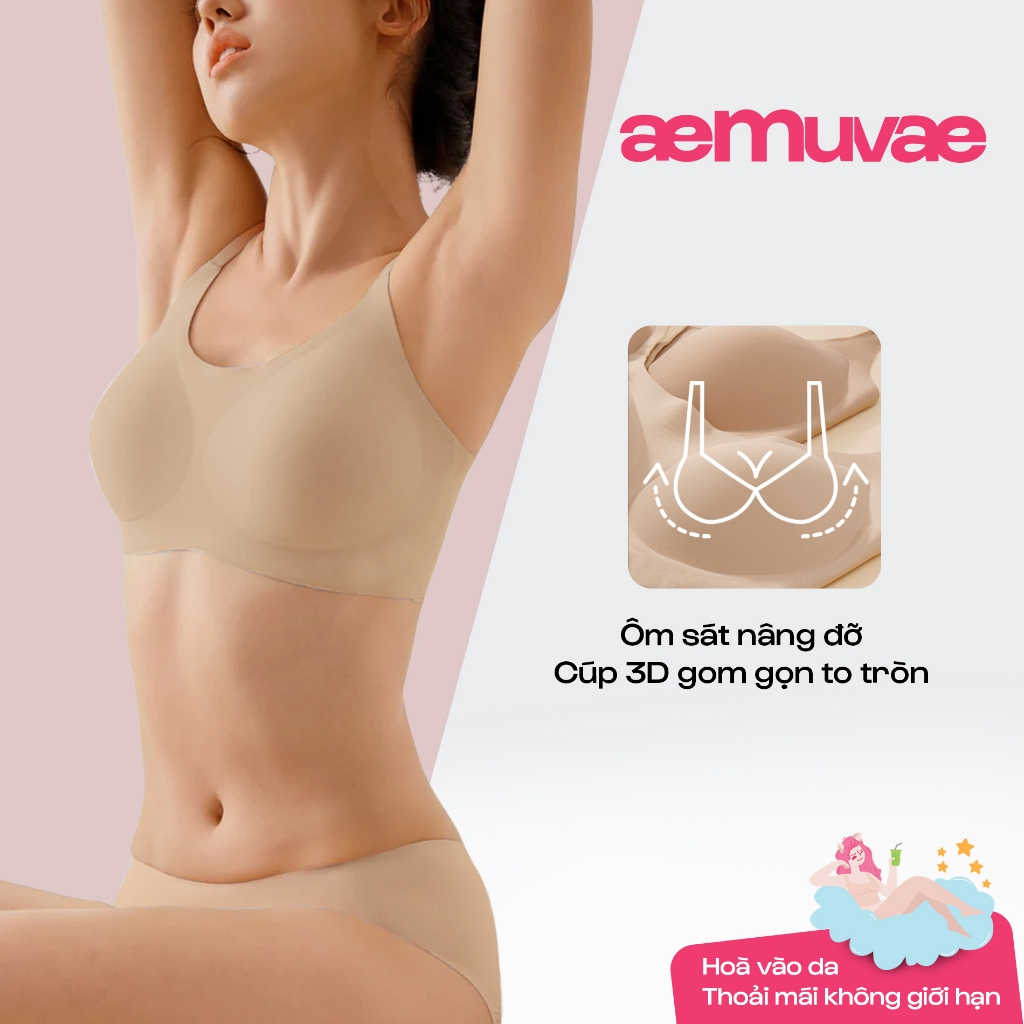 Set nội y không viền Easy Day, ôm sát nâng đỡ, mát mịn như kem nền hoà vào da - Muvae (aeMuvae)
