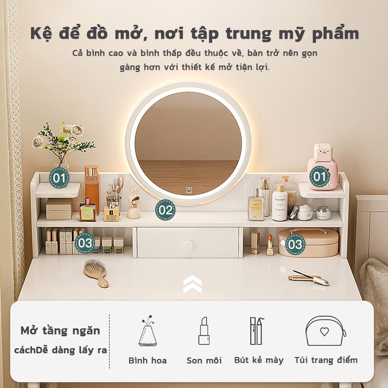 LUX Bề mặt bàn trang điểm lớn, đèn LED thông minh ba cấp độ, đáp ứng nhu cầu số lượng sản phẩm trang điểm.