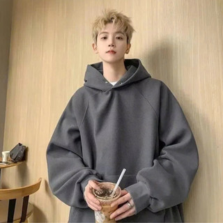 Áo khoác nam hoodie trơn chống nắng hai màu đen, xám 3 size 40-68kg k1