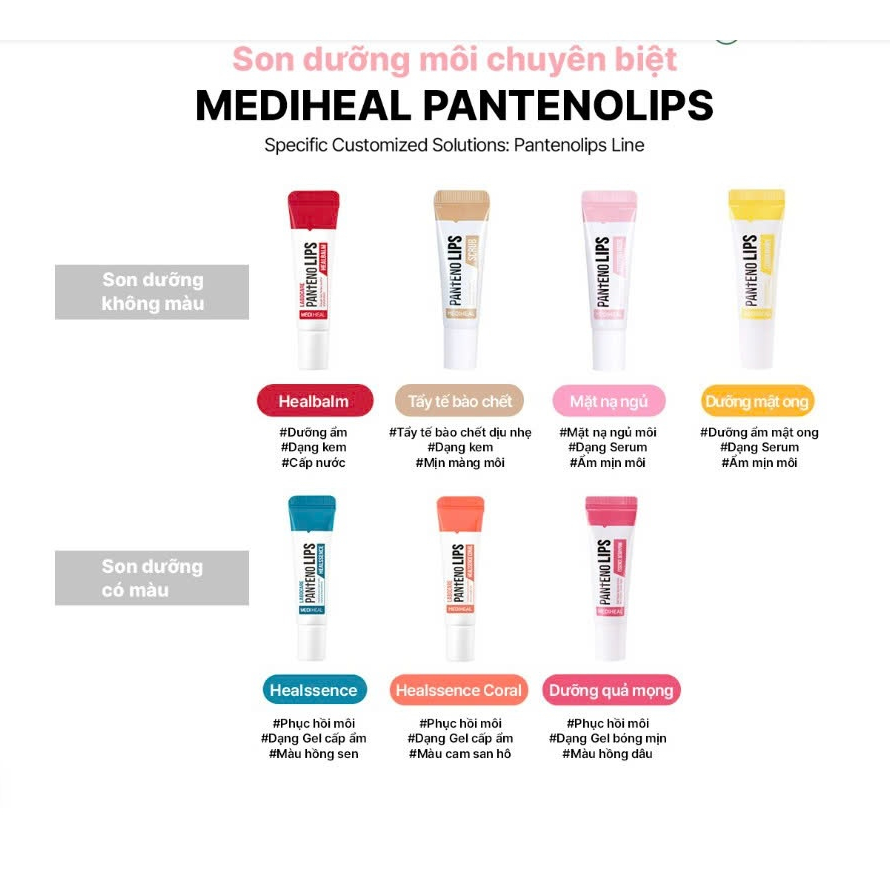 Son Dưỡng Môi Mediheal Pantenolips Healssence Hỗ Trợ Mờ Thâm, Dưỡng Ẩm Ban Ngày 10ml