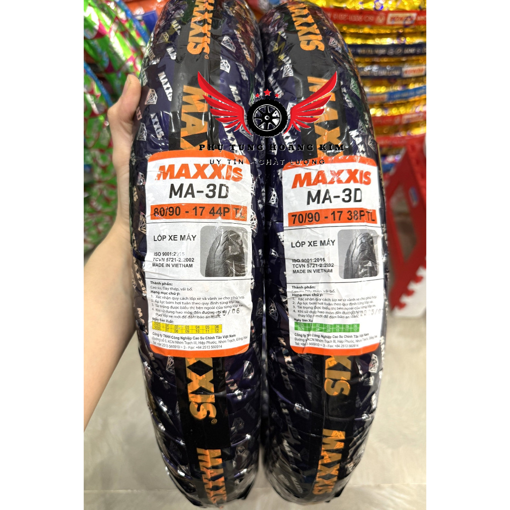 Vỏ Maxxis 70/90-17 và 80/90-17 chính hãng-vỏ không sử dụng ruột cho ...