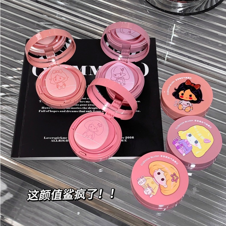 Gege Bear Má Hồng Trang Điểm Với Mini Puff Blush Chất Lỏng Nhìn Tự Nhiên | NHÍM HOUSE