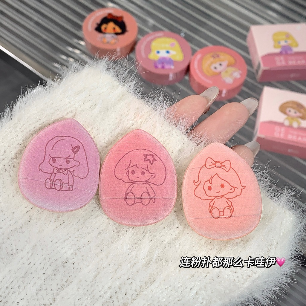Gege Bear Má Hồng Trang Điểm Với Mini Puff Blush Chất Lỏng Nhìn Tự Nhiên | NHÍM HOUSE