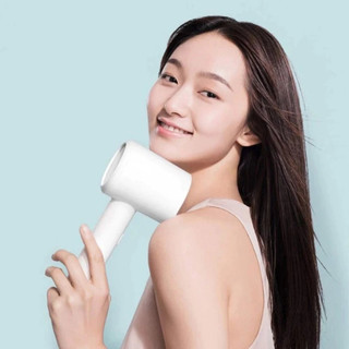 Máy Sấy Tóc H300  - Máy Sấy Tóc Cầm Tay Tạo Ion Âm Dưỡng Tóc, Thiết Kế Nhỏ Gọn Dễ Mang Theo