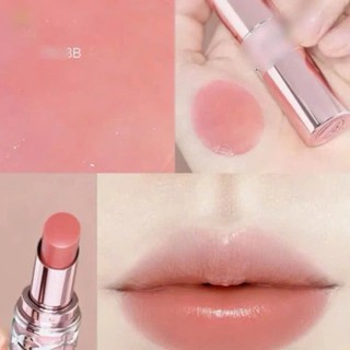 ✨𝐘.𝐒…. I 𝐂𝐚𝐧𝐝𝐲 𝐆𝐥𝐨𝐰 mini 𝐓𝐢𝐧𝐭𝐞𝐝 𝐁𝐮𝐭𝐭𝐞𝐫 𝐁𝐚𝐥𝐦🍭