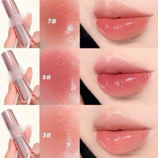 ✨𝐘.𝐒…. I 𝐂𝐚𝐧𝐝𝐲 𝐆𝐥𝐨𝐰 mini 𝐓𝐢𝐧𝐭𝐞𝐝 𝐁𝐮𝐭𝐭𝐞𝐫 𝐁𝐚𝐥𝐦🍭