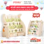 Kệ Giá Sách Cho Bé, Tủ Để Đồ Nhiều Tầng Pakey, Mẫu Mới Chắc Chắn, Dày Dặn, Nhựa Nguyên Sinh An Toàn Cho Bé