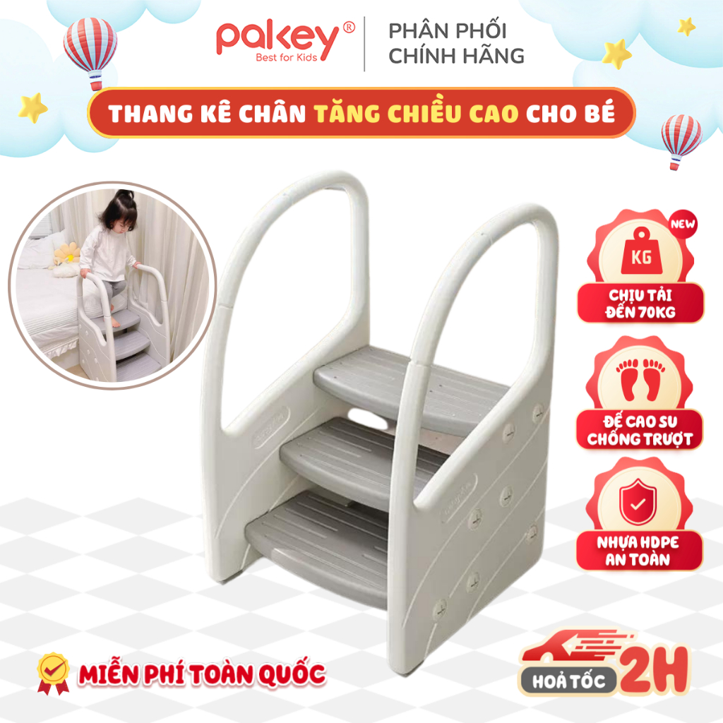 [HỎA TỐC] Thang Kê Chân Cho Bé, Ghế Kê Chân Đế Cao Su An Toàn Tiện Lợi Giúp Tăng Chiều Cao Cho Bé 2, 3 Bậc