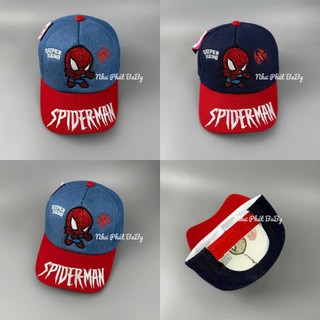 [ 3-8 TUỔI ] NÓN KẾT SPIDER MAN CHO BÉ TRAI - MŨ LƯỠI TRAI SIÊU NHÂN NHỆN TRẺ EM