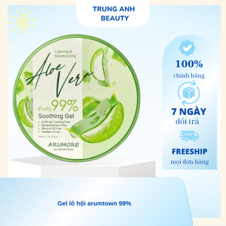 Gel lô hội dưỡng da đa năng Arumore Aloe Vera Smoothing 99% Gel 300ml