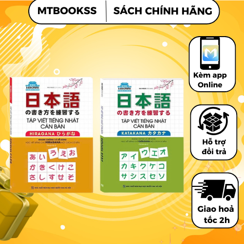 Sách - Combo Tập Viết Tiếng Nhật Căn Bản Katakana + Hiragana