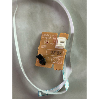 Sensol Cảm Biến Nhận Mực Brother HL L2701 / L2701D / L2701DW / 2520D