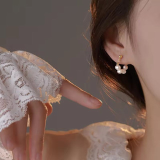Khuyên tai Ngọc trai nuôi nước ngọt MS145VH