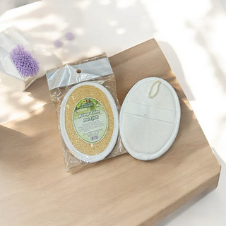 Bông Tắm Xơ Mướp Tự Nhiên KB Ecolife tẩy tế bào chết làm sạch sâu an toàn cho da (Size S) (8x12 cm)