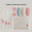 Set chiết mỹ phẩm lớn 11 món tiện lợi