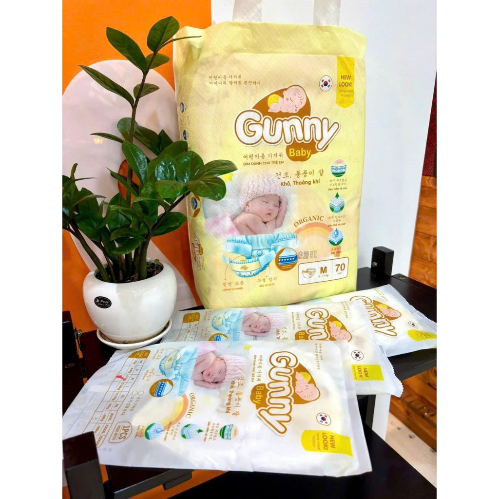 Bỉm - Tã Quần Gunny Công Nghệ Hàn Quốc Size Đại - 50 miếng Bigsize M đến 4XL (>25kg) Siêu Thấm, Mềm Mại