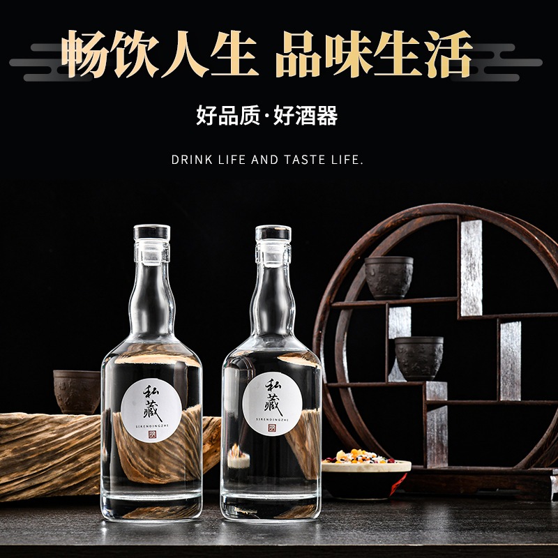 Chai thủy tinh cổ bầu dung tích 500ml và 700ml