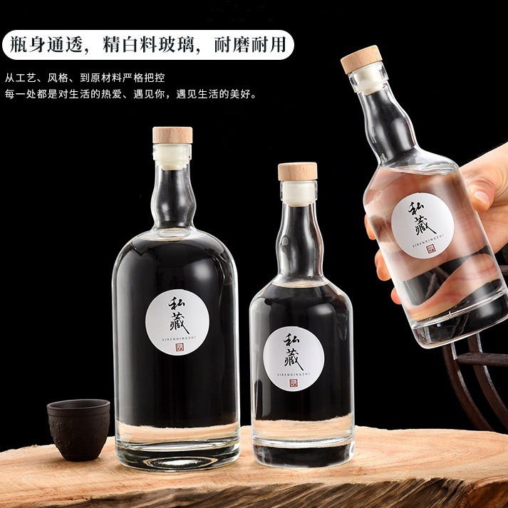 Chai thủy tinh cổ bầu dung tích 500ml và 700ml