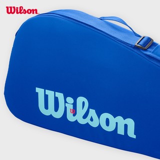 Wilson Ultra V5 Tour 3 Pack 6 Pack 12 Pack Túi Đựng Vợt Tennis WR8049001001 WR8044401001 WR8044301001