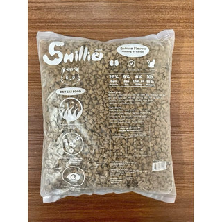 [COMBO 3-5] Gói Hạt Mèo SMILLIE Gói 1KG Cho Mèo Trưởng Thành Nhập Khẩu Thái Lan