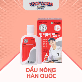 DẦU NÓNG ANTIPHLAMINE HÀN QUỐC - 110ML