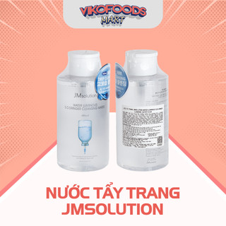 [NƯỚC TẢY TRANG] JMSOLUTION WATER LUMIOUS SOS RINGER CLEASING WATER BLACK HÀN QUỐC - 500ML