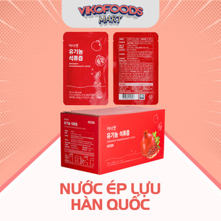 COMBO 5/10 GÓI NƯỚC ÉP LỰU HÀN QUỐC NGUYÊN CHÂT   - 70ML/GÓI