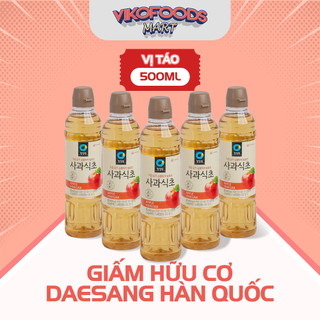 GIẤM TÁO HỮU CƠ DAESANG HÀN QUỐC - 500ML