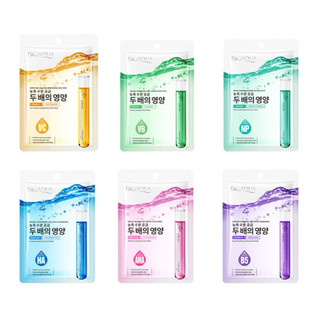 set combo 10 mặt nạ trắng da