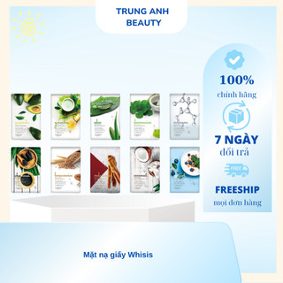 Mặt nạ giấy dưỡng ẩm da Whisis Hàn Quốc 25ml