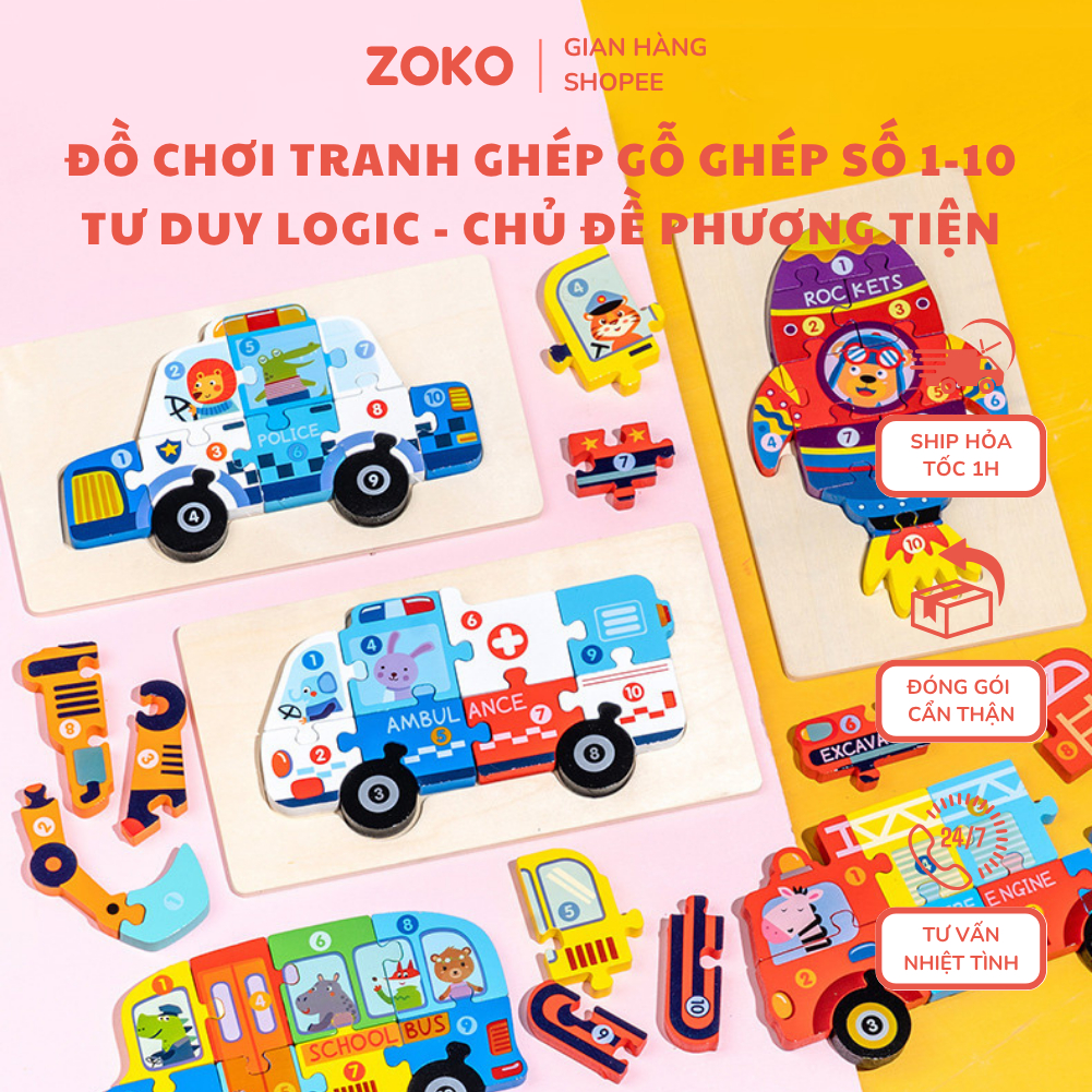 Đồ Chơi Tranh Xếp Hình Số 1-10 Các Phương Tiện Giao Thông Bằng Gỗ 3D Cho Bé, Đồ Chơi Thông Minh