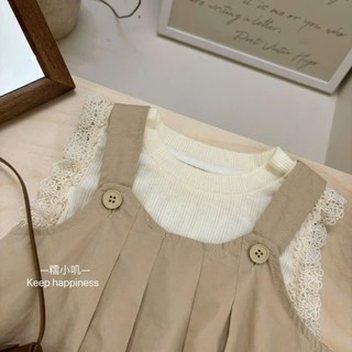 [B&G] Sét váy yếm thô hàn kèm áo thun tăm ba lỗ  mềm mát cho bé gái từ 10-45kg(2-12 tuổi)