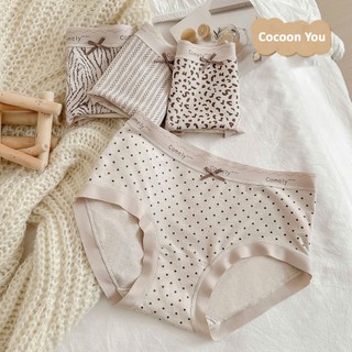 Quần Lót Nữ Cotton Không Viền Siêu Mỏng Mịn Êm Ái – Xịt Ôm Sát, Mặc Như Không Thoáng Khí Cả Ngày
