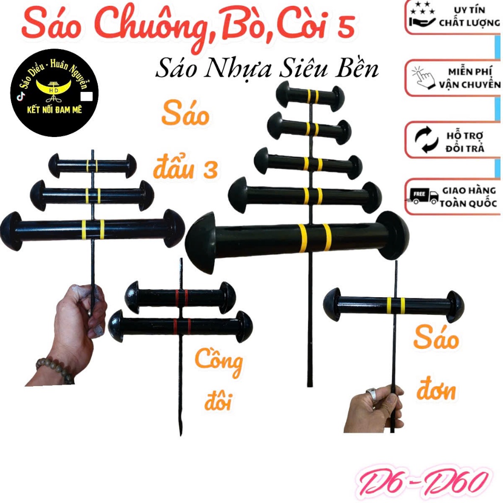 sáo nhựa đơn cồng 2 cồng 3 d8-d60 siêu nhẹ chống đâm bổ va đập