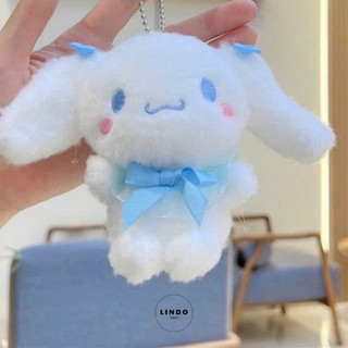 Móc khóa Thỏ Quế Cinnamoroll LINDO, Móc khóa Cute, Hot trend, Treo Balo, Cặp, Quà tặng xinh xắn