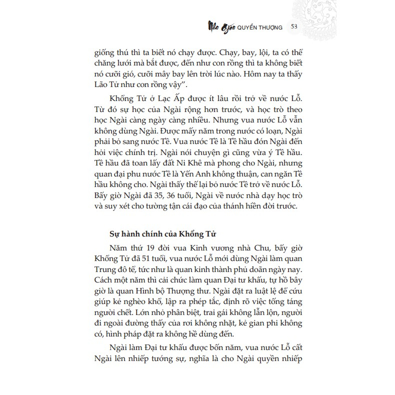 Sách - Nho Giáo - Trần Trọng Kim (Bìa Cứng)