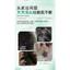 Dầu Gội Đầu Artemisia Chống Gàu Kiểm Soát Dầu Tiện Dụng - Dầu Gội Chống Ngứa Chuyên Dùng Cho Dân Thể Thao - Jang