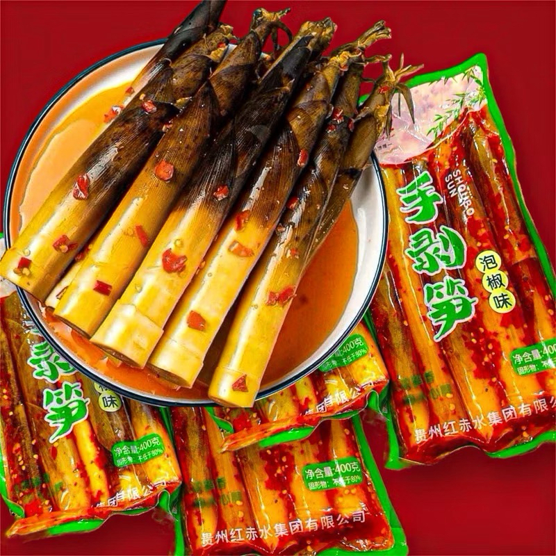 🌶 🌶 𝗠𝗔̆𝗡𝗚 𝗧𝗥𝗨́𝗖 𝗖𝗔𝗬 𝗚𝗜𝗢̀𝗡 𝗡𝗚𝗨𝗬𝗘̂𝗡 𝗩𝗢̉ ,trọng lương 500gr🌶🌶 | Shopee ...