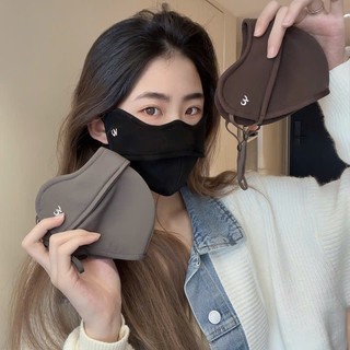 Khẩu Trang Che Mắt Cải Tiến Chống Nắng – 2 Lớp Dày Dặn, Không Mờ Kính, Che Khóe Mắt Toàn Diện