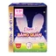 Băng quần Comfy Night size SM/ML (5 miếng)