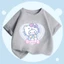 Áo trẻ em tay ngắn – In Kitty mũ Bunny đáng yêu, mặc chơi cả ngày không bí (M 201)