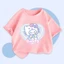 Áo trẻ em tay ngắn – In Kitty mũ Bunny đáng yêu, mặc chơi cả ngày không bí (M 201)