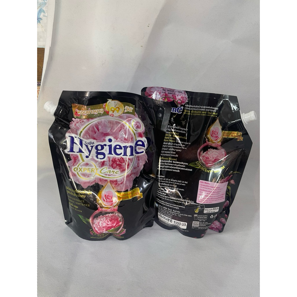 Giữ Làn Da Và Quần Áo Luôn Thơm Mát Với Combo Nước Xả Vải Hygiene Expert Care Milky Nhập Khẩu - Chi tiết 2