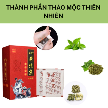 [dán chân] Hộp 50 Miếng Dán Ngải Cứu Thải Độc Chân Lão Bắc Kinh Giảm Đau Nhức, Giữ Ấm, Hỗ Trợ Khí Huyết Lưu Thông