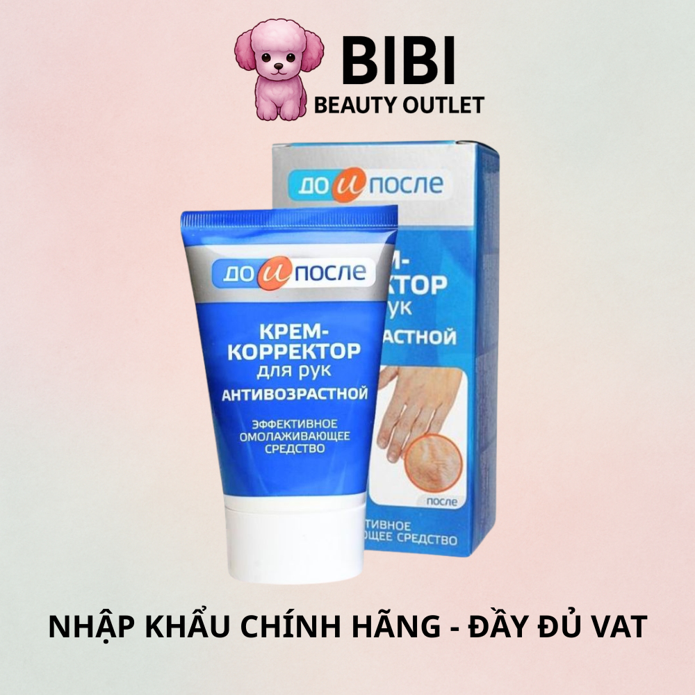 Kem Dưỡng Ẩm, Giảm Nhăn Và Lão Hóa Da Tay Kpem Before & After Chính ...