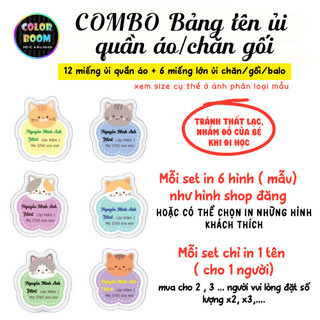 Combo bảng tên ủi quần áo chăn gối cho bé – In tên theo yêu cầu, không bong tróc, siêu bền
